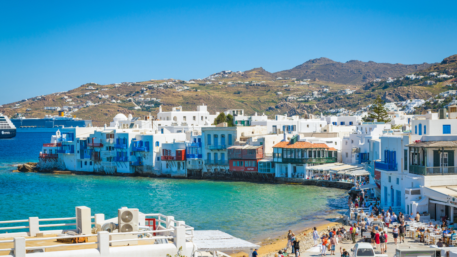 Luxury villa in Mykonos: An unforgettable holiday experience
