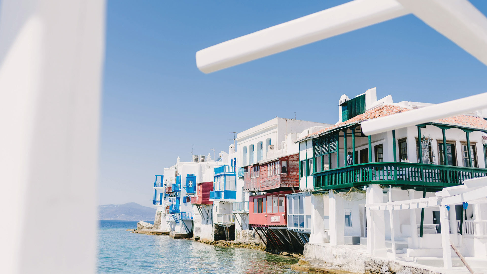 Mykonos luxury villa Rental