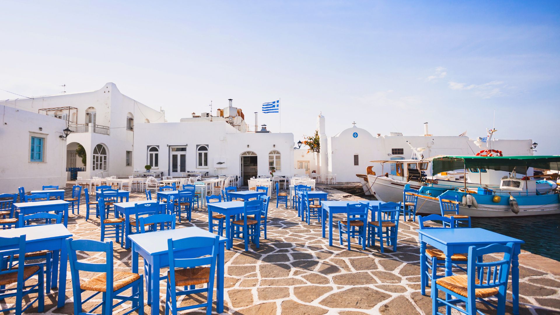 Paros