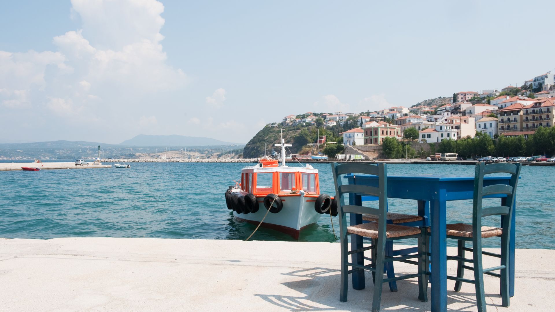 Pylos
