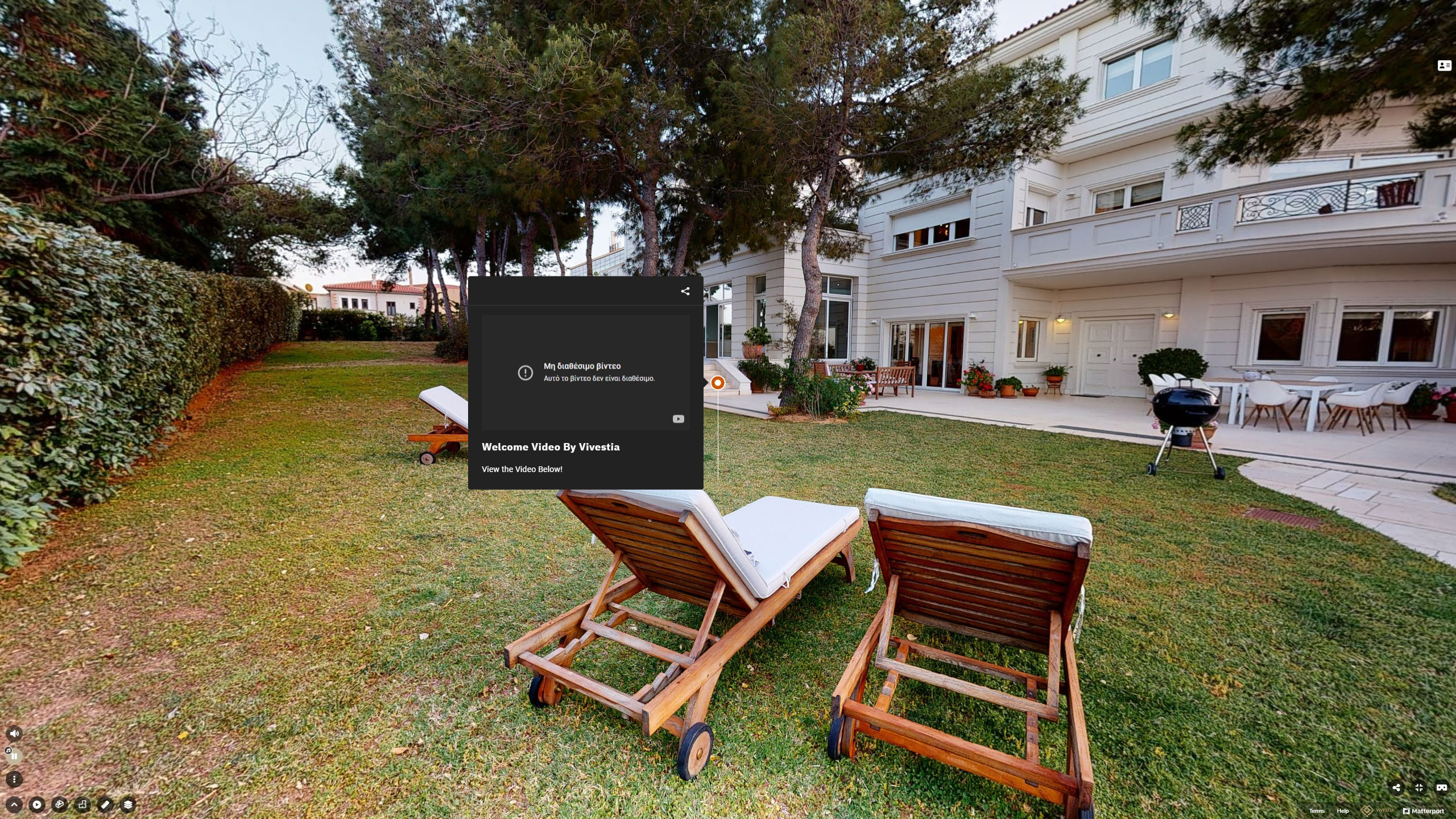Τρισδιάστατη εικονική περιήγηση για ξενοδοχεία-Vivestia | Risk-Free Villas, Hotels and Cruises in VR